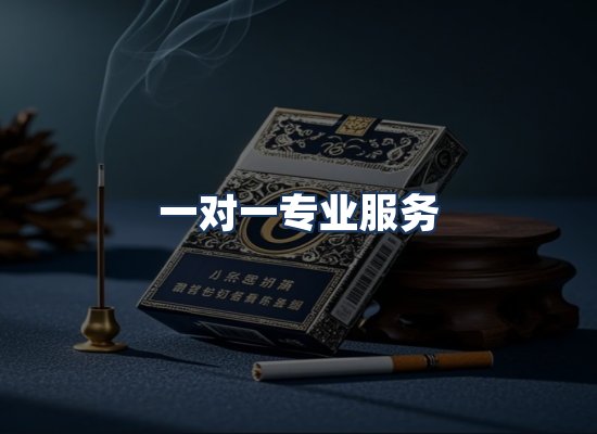 直发优势